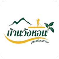 บ้านวังหอน on 9Apps