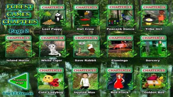 Forest Escape Games - 25 Games स्क्रीनशॉट 5