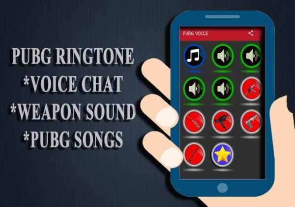 Nada Pubg Voice Chat screenshot 3