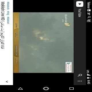 Live Makkah screenshot 1