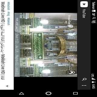 Live Makkah screenshot 3