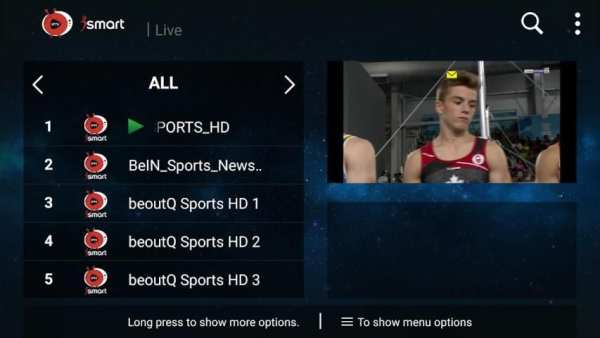 iSMART IPTV screenshot 3