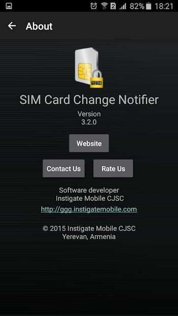 SIM Card Change Notifier स्क्रीनशॉट 5