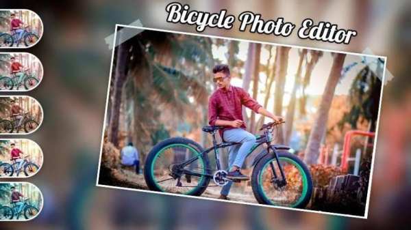 Bicycle Photo Editor screenshot 1