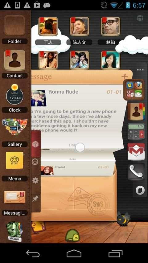 TSF Launcher 3D Shell screenshot 6