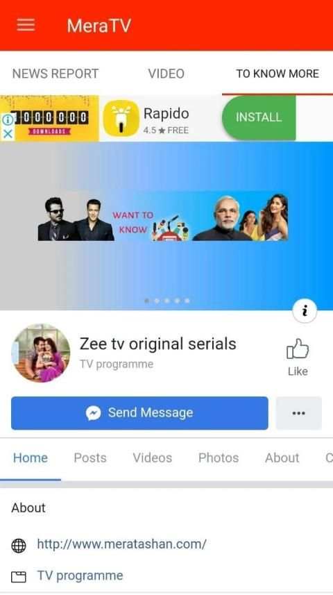 MERA TV screenshot 5