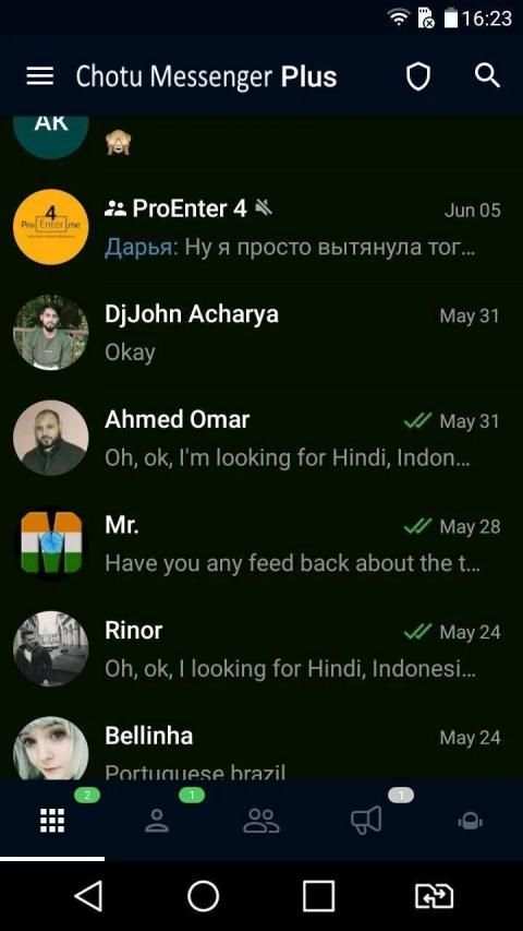 Chotu Messenger Plus - Black Theme screenshot 3