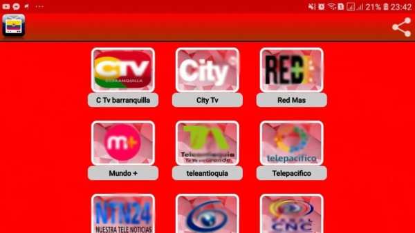 Canales Tv Colombia 1 تصوير الشاشة