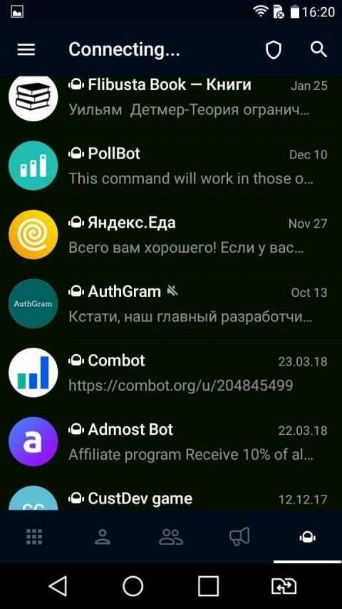 Chotu Messenger Plus - Black Theme screenshot 4
