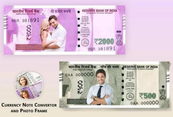 Currency Note Convertor and Photo Frame screenshot 4