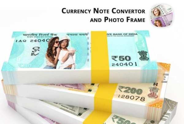 Currency Note Convertor and Photo Frame स्क्रीनशॉट 1