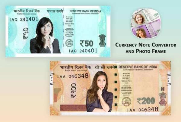 Currency Note Convertor and Photo Frame screenshot 5
