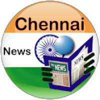 Chennai News - Chennai News Paper, Chennai FMRadio