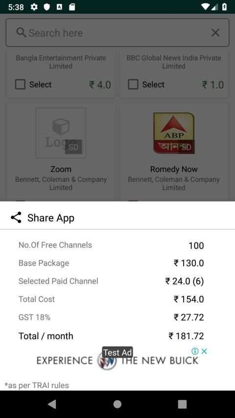 TV Calc - DTH Channel Price calculator स्क्रीनशॉट 2