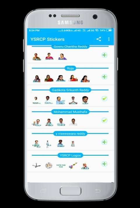 YSRCP Stickers (MLA's) WAStickers screenshot 4