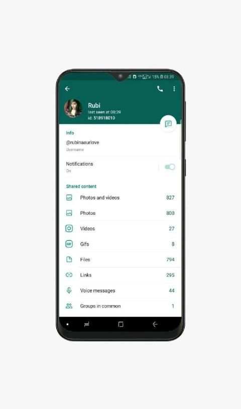 HotGram स्क्रीनशॉट 6