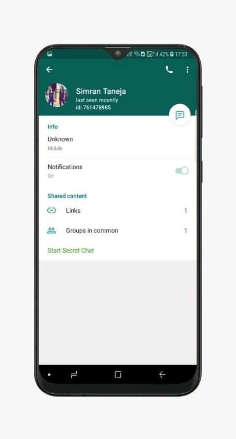 HotGram स्क्रीनशॉट 7