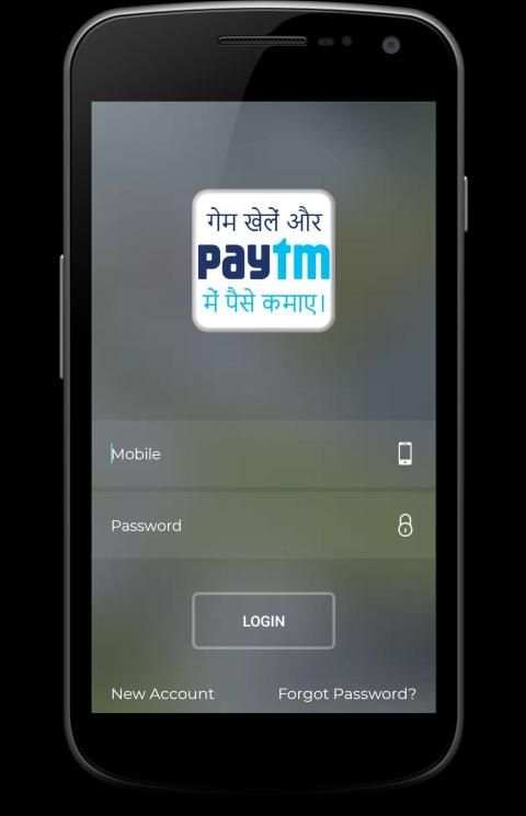 Earn Money Games pro स्क्रीनशॉट 1