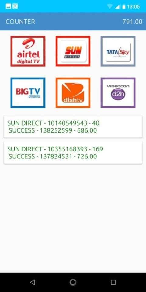 VLS Multi EC screenshot 3