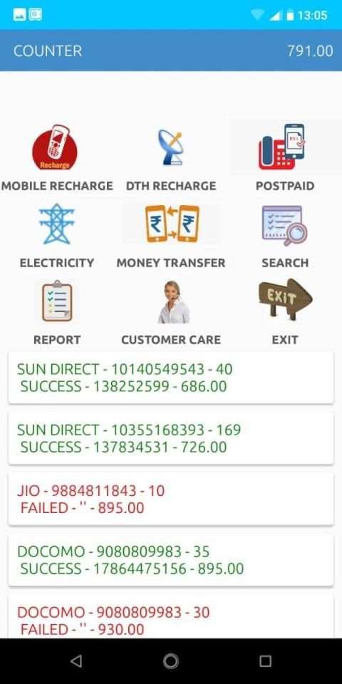 VLS Multi EC screenshot 2