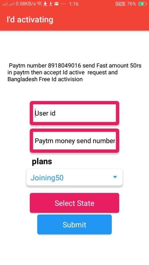 Earn money स्क्रीनशॉट 1