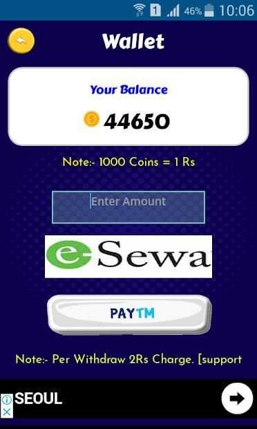 spin and earn स्क्रीनशॉट 1