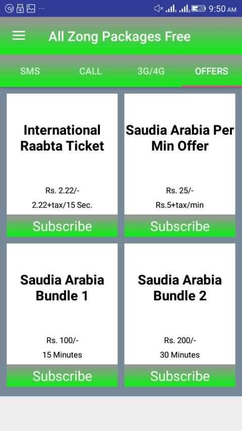 All 3g , 4g packages : Call , Internet, SMS स्क्रीनशॉट 6