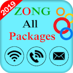 ikon All 3g , 4g packages : Call , Internet, SMS