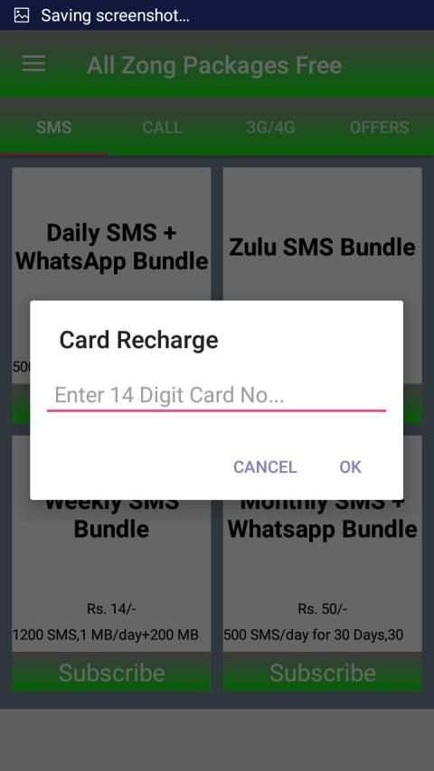 All 3g , 4g packages : Call , Internet, SMS स्क्रीनशॉट 2