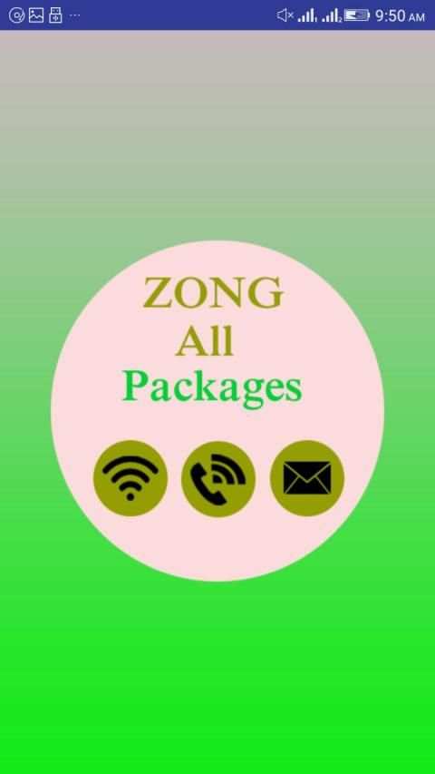 All 3g , 4g packages : Call , Internet, SMS स्क्रीनशॉट 1