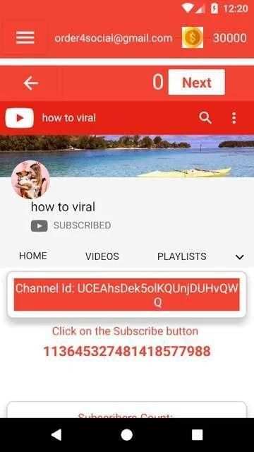 YouTube Sub4Sub, View4View स्क्रीनशॉट 4