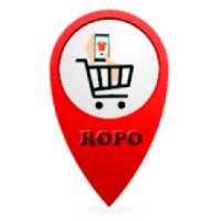 ROPOshop Offline Shopping App