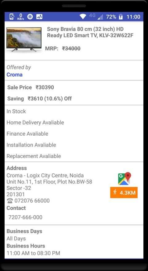 ROPOshop Offline Shopping App screenshot 4