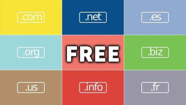 Free Domains स्क्रीनशॉट 1