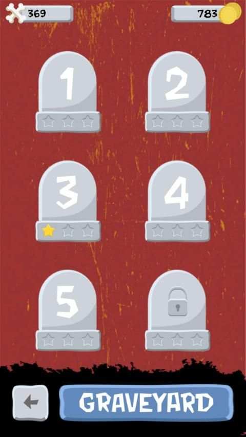Bite The Armor screenshot 1