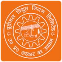 PuVVNL Transformer Replacement and Field Tracking on 9Apps