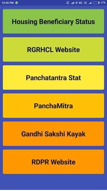 GP Module : Gram Panchayat स्क्रीनशॉट 4