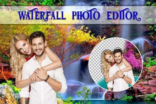 Waterfall Photo Frame 2019 screenshot 1
