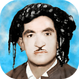 استاد حسن زیرک(بدون نت)
‎ आइकन