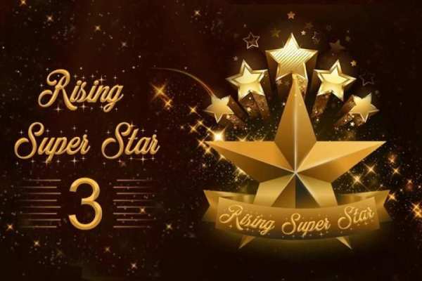 Rising Super Star Vote 2019 screenshot 1