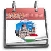 Hungarian Calendar 2019