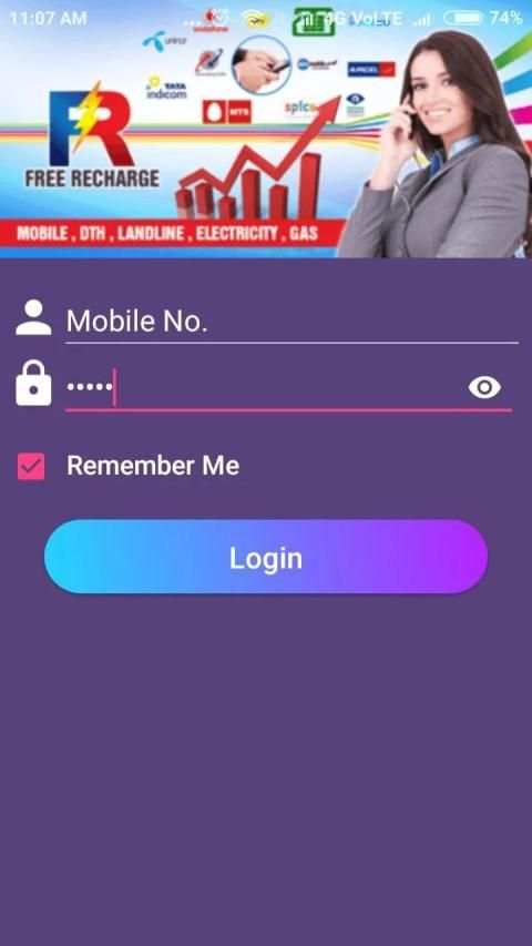 FreeRecharge स्क्रीनशॉट 4