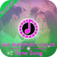 Set Bhojpuri Caller Tune Song