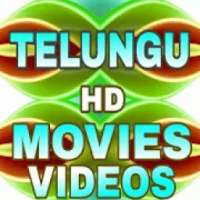 Telugu rockers-2019 New HD movie & old movie video