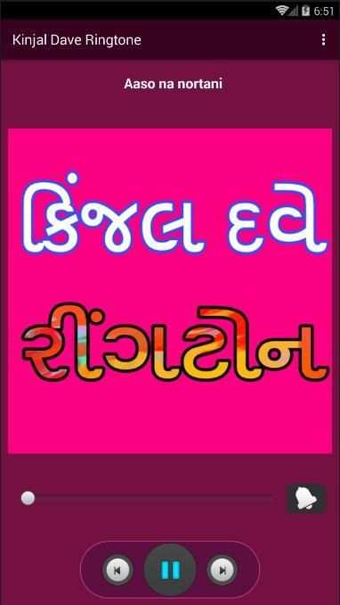 Kinjal Dave Tamil Song Phone Ringtone App screenshot 6