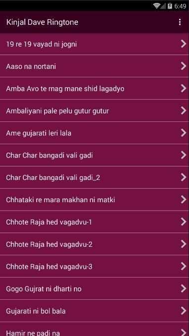 Kinjal Dave Tamil Song Phone Ringtone App screenshot 1