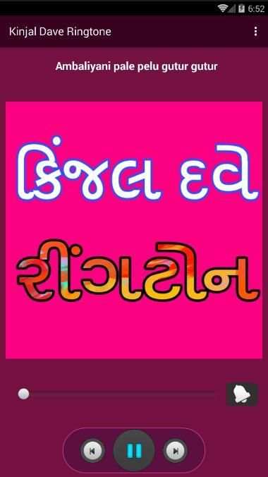 Kinjal Dave Tamil Song Phone Ringtone App screenshot 4