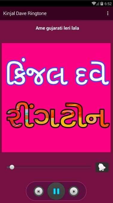 Kinjal Dave Tamil Song Phone Ringtone App screenshot 2