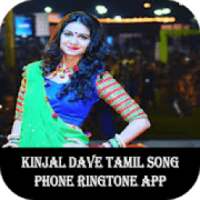 Kinjal Dave Tamil Song Phone Ringtone App