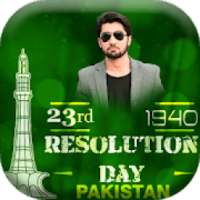 23 March Pak Day Photo Frame on 9Apps